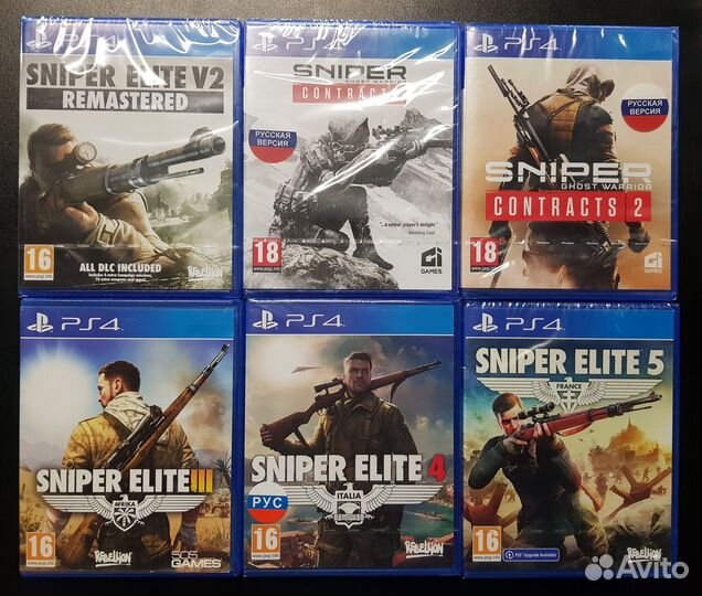 Sniper Elite2/3/4/5/GhostWarriorContracts 1/2(PS4)