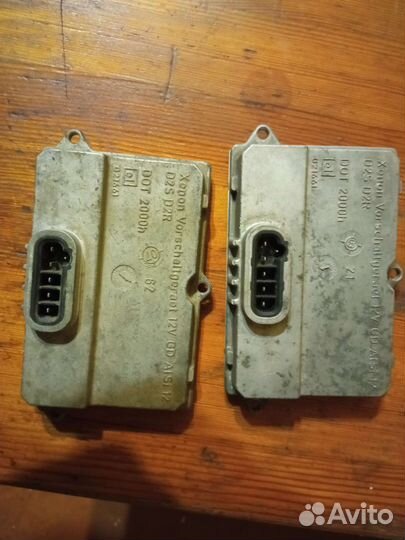 Блок розжига