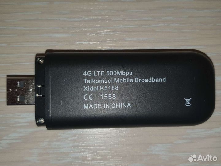 Usb модем 4g