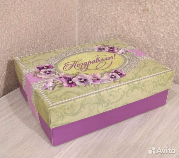 Коробка для подарка