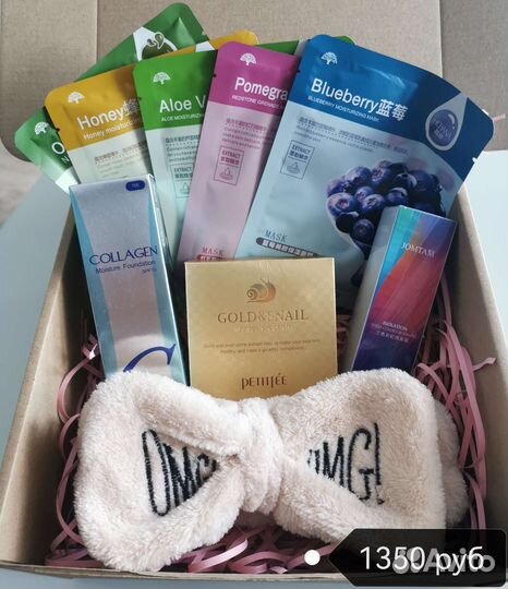 Подарочный набор косметики Бьюти Бокс