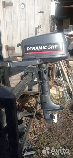 Лодочный мотор dynamic 5 л. с лодка хантер 290