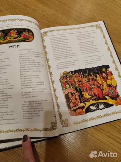 Книги на английском языке