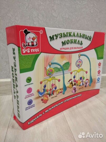 Музыкальный мобиль