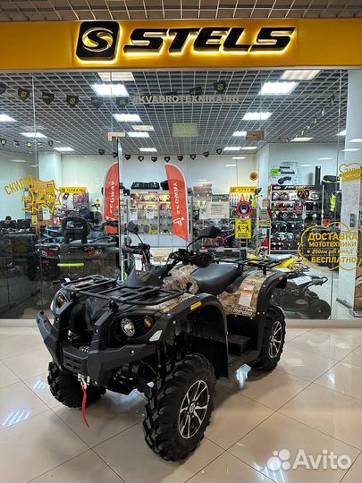Квадроцикл Stels Leopard 500 YS Камуфляж