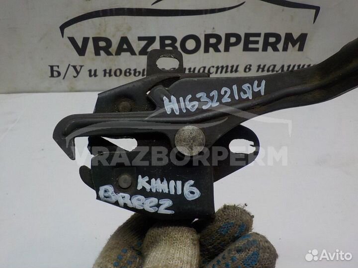 Замок капота Lifan Breez