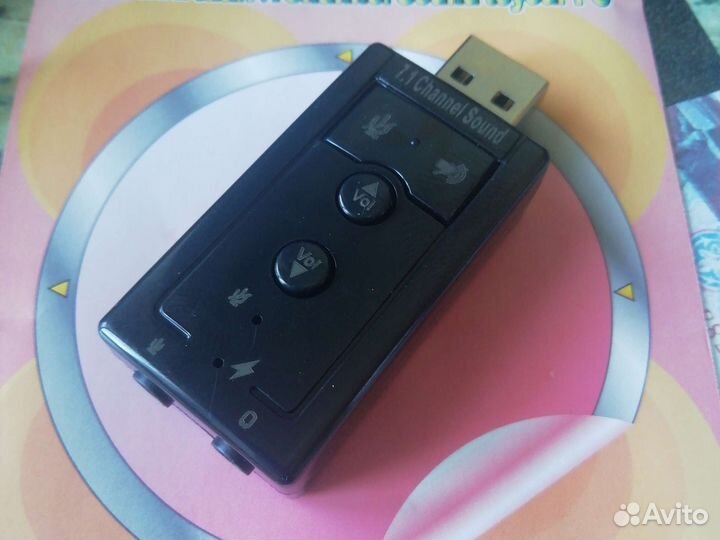 Звуковая карта usb