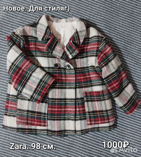 Пальто детское zara