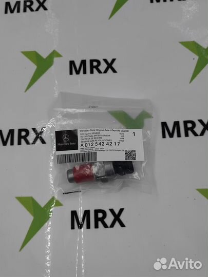 Датчик оборотов вала A0125424217