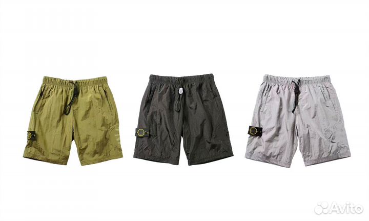 Шорты Stone Island Nylon (хаки)