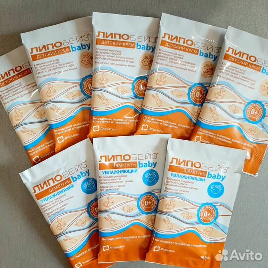 Пробники Shiseido,Armani,Givenchy, Eucerin