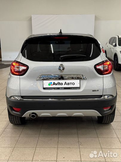 Renault Kaptur 1.3 CVT, 2021, 39 300 км