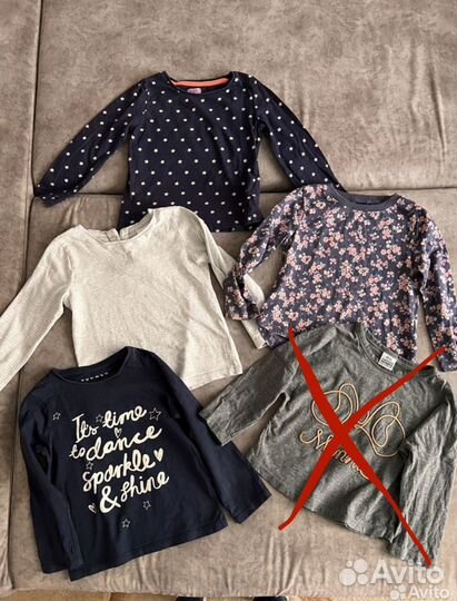 Лонгслив next george 92-98, 4 шт