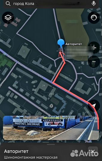 Goodyear Viva 3 225/65 R17 108V