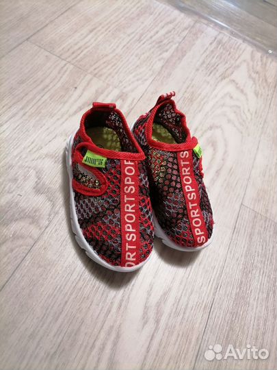 Кросовки новые