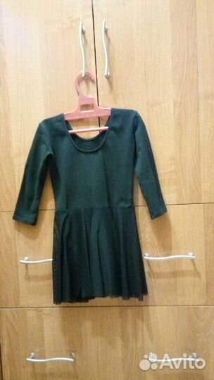 Костюм для танцев и гимнастики