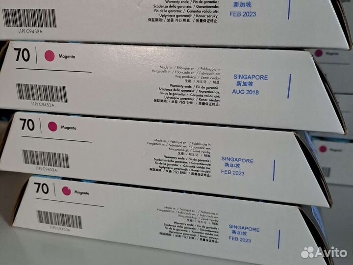 Картриджи hp 70 C9453A