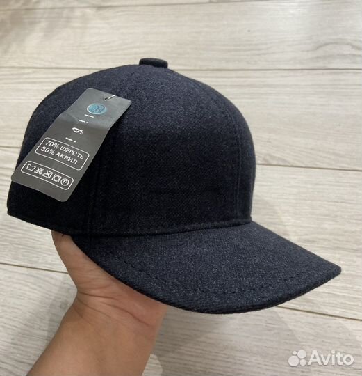 Кепка зимняя