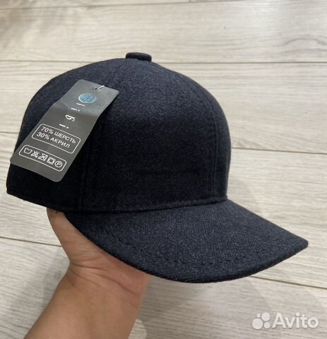 Кепка зимняя