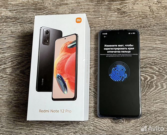 Xiaomi Redmi Note 12 Pro, 8/256 ГБ