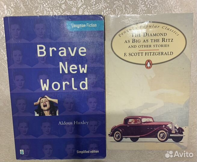 Книги на английском языке