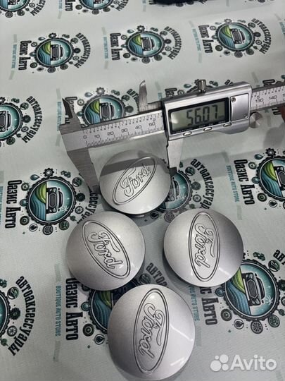 Колпачки колесные Ford