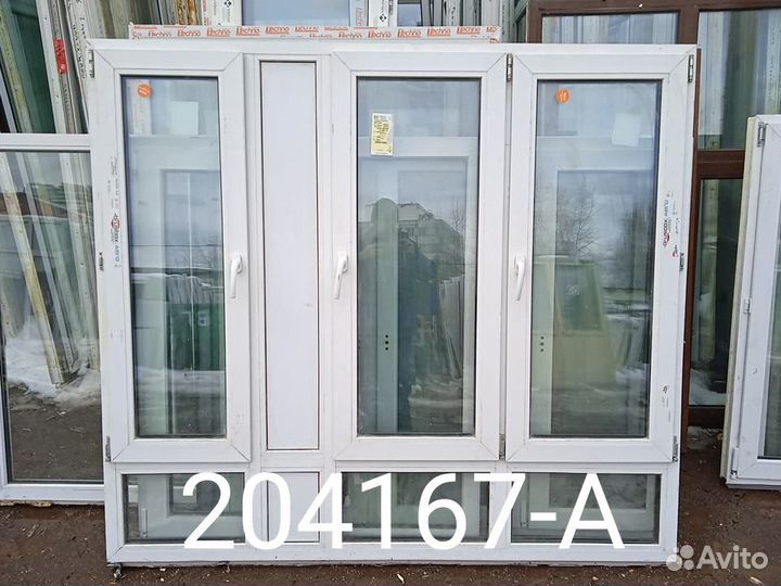 Пластиковые Окна Б/У 1700(в) х 1920(ш)