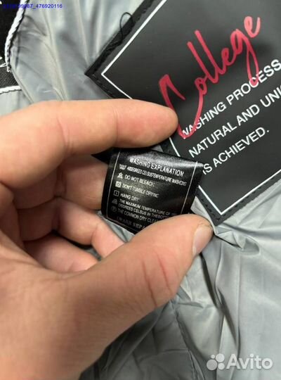 Ультрамодный глянцевый пуховик Stussy