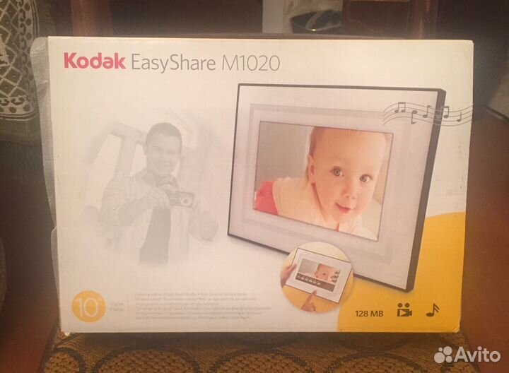 Фоторамка Kodak