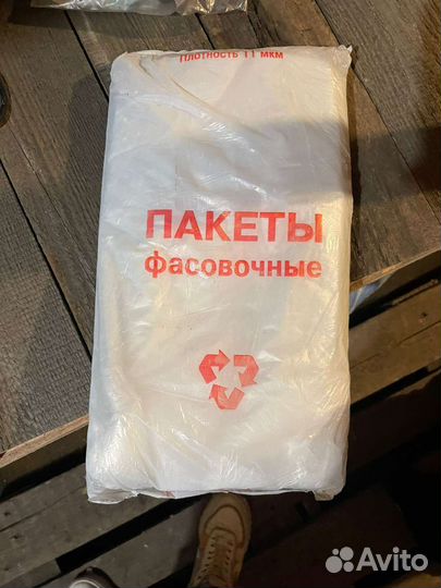 Одноразовая посуда