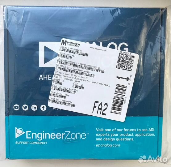 Adrv9009-W/pcbz Радиочастотные средства разработки