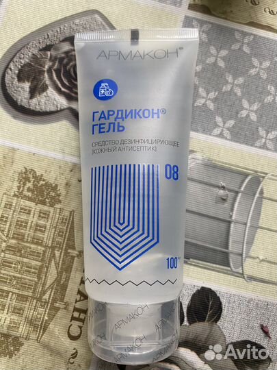 Крем для рук гидрофобный, гель дезинфицирующий