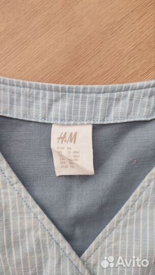 Жилетка для мальчика h&m 86 см