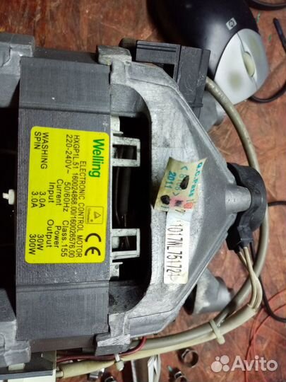 Запчасти на стиральную машинку ariston arsl 100