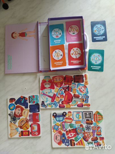 Развивающие игрушки от 3 лет пакетом