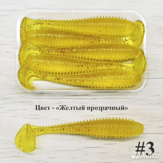 Рыболовная силиконовая пpимaнка «Фатик» 2,8