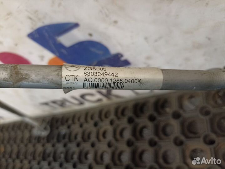 9408324215 Трубка кондиционера