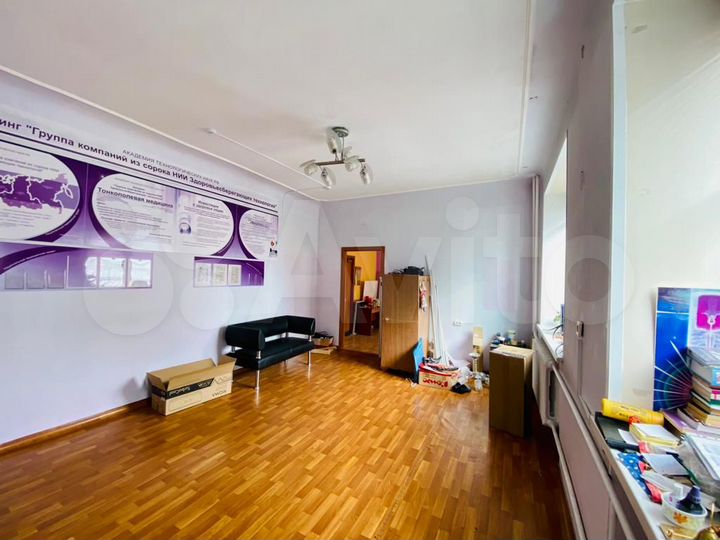 Офис, 34.1 м²