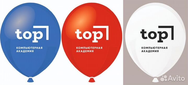 Печать логотипа на шарах