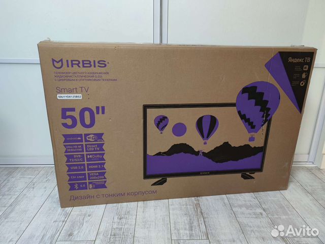 Смарт телевизор 4K Ultra HD 50 дюймов Яндекс тв купить в Саратове ...