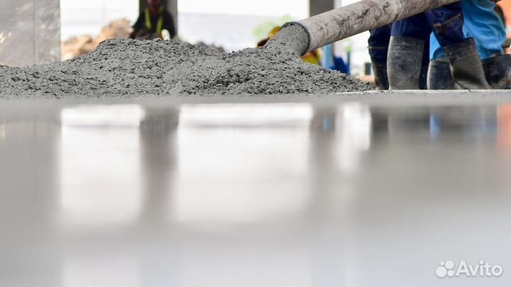 Бетон высшей категории