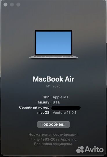 Apple macbook air 13 2020 m1 8gb 256