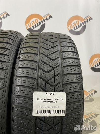 Pirelli Winter Sottozero 3 225/40 R18