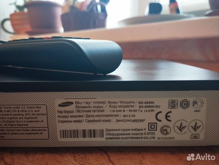 Bluray плеер samsung Smart TV