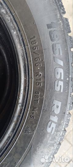 Formula Ice 185/65 R15 88T