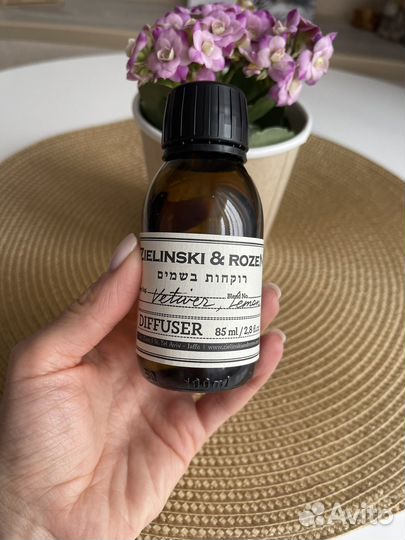 Zelinski rozen диффузор