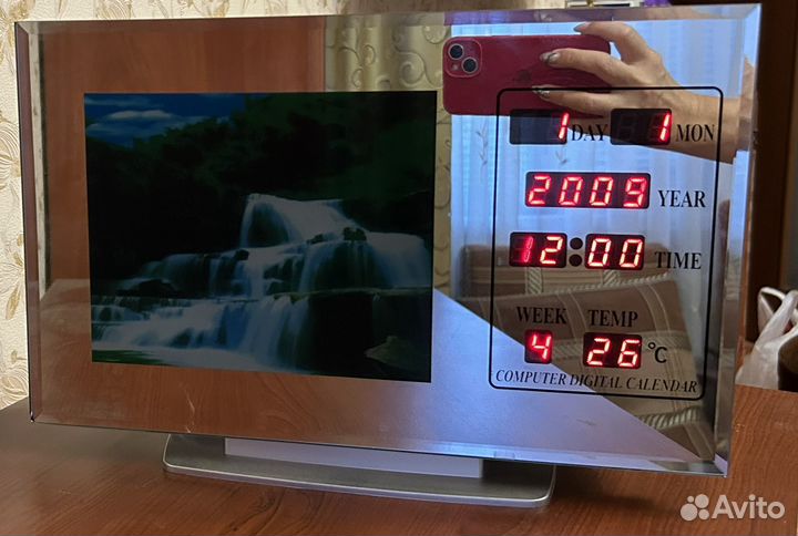 Электронные часы