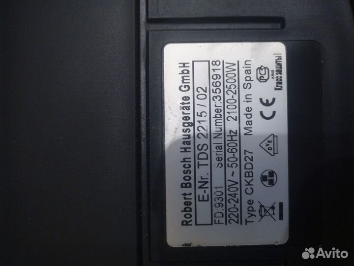 Утюг с парогенератором bosch