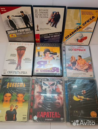 DVD диски лицензионные с фильмами
