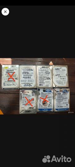 Жёсткий диск 2.5